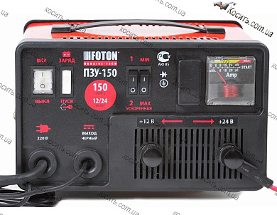 Пуско-зарядное устройство фотон 150