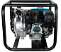 Высоконапорная мотопомпа Konner&Sohnen KS 50 HP