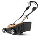 Газонокосилка электрическая Handy KC1600A