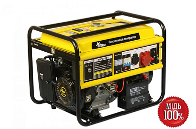 Бензиновый генератор КЕНТАВР КБГ605Э/3