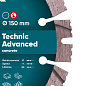 Круг алмазный отрезной Distar 1A1RSS 150 Technic Advanced