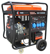 Бензиновый генератор TMG POWER GG15000E (12.00 кВт)