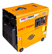 Генератор дизельный EASY POWER EP9500T (8 кВт, 1ф,  ключ)