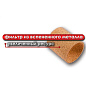 Мини-фильтр для покрасочного пистолета, 1/4" INTERTOOL PT-1403