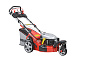 Газонокосилка бензиновая HECHT 5483 SXE 5 in 1