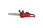 Пила цепная аккумуляторная Milwaukee M18FCHS-121