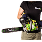 Бензопила Gärtner CSG-3040