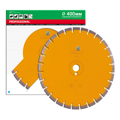 Distar 1A1RSS/С3-HIT SANDSTONE 1500 310х3,2/2,2х15х32-22 Sandstone HIT 1500 Отрезной сегментный диск (песчаник