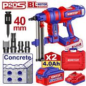 Гвоздозабиватель аккумуляторный EMTOP ELCNLI9008