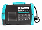 Инверторный сварочный аппарат RIKER RMA-310 250А