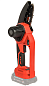 Пила цепная аккумуляторная Vitals AKZ 1810c