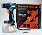 Аккумуляторная дрель-шуруповерт Sturmax CDM3202CRP (20В)