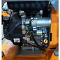 Виброплита реверсивная GTM GPC400-LCRH (GPC400-LCRH) Виброплита реверсивная GTM GPC400-LCRH (GPC400-LCRH)