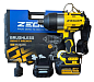 Аккумуляторный гайковерт Zegor Profesional SDP-21BL MAX ( 21V)