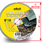 Круг алмазный отрезной PDTools MARBLE 1A1R 230 для стационарного оборудования