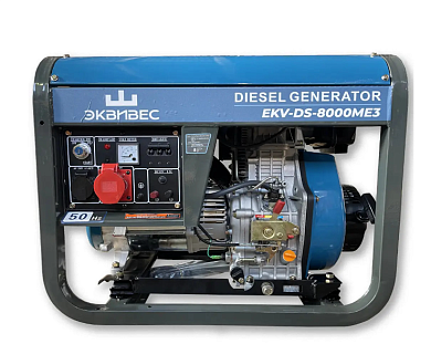 Генератор дизельный портативный EKV-DS-6000ME (5,5 кВт)