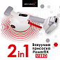 Присоска вибрационная электрическая Mechanic PowerFix Vibro (89568442154)