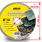 Круг алмазный отрезной PDTools MARBLE 1A1R 200 для стационарного оборудования