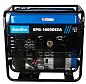 Генератор бензиновый EnerSol EPG-16000SEA