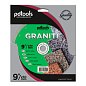 Круг алмазный отрезной PDTools GRANITE 1A1R 230 для ручного инструмента