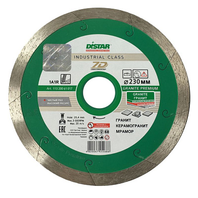 Алмазный отрезной диск Distar Granite Premium 230x25.4