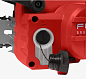 Аккумуляторная цепная пила Milwaukee M18 FTHCHS35-802 EU