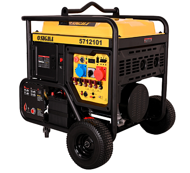Генератор газ/бензин SIGMA 17/19кВт двухцилиндровый (5712101)