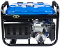 Генератор газово-бензиновый EnerSol EPG-2800SL Генератор газово-бензиновый EnerSol EPG-2800SL
