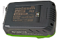 Аккумулятор Grosser 8А GB 208P PRO