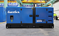 Дизельный генератор EnerSol SCBS-350DM