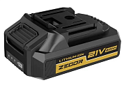 Аккумулятор для шуруповерта Zegor BL-2120P (21V/2Ah)