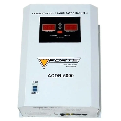 Стабилизатор напряжения Forte ACDR-5kVA