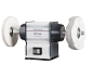 Полировальный станок по металлу OPTIgrind GU 20Р (230V)