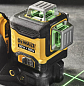Уровень лазерный линейный DeWALT DCE089NG18