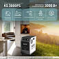 Электростанция портативная Könner&Söhnen KS 3000PS