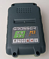 Шуруповерт аккумуляторный Grasser GСD 38