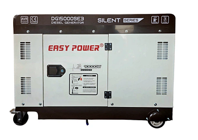 Генератор дизельний EASY POWER DG15000SE3 (10кВт, 220/380В)
