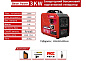 Инверторный генератор Belon Power 3000W 230V (19155)