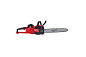 Пила цепная аккумуляторная Milwaukee M18FCHS-121