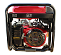 Бензиновый генератор EF Power V9500SE