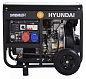 Дизельный генератор Hyundai DHY 8500LEK-T