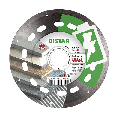 Круг алмазный отрезной Distar 1A1R 125 Esthete Li-Ion