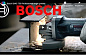 Болгарка Bosch GWS 750-125 S Professional