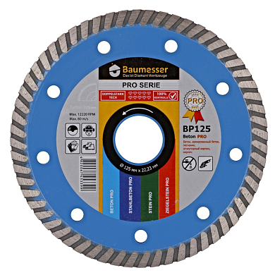 1A1R Turbo 125x2,2x8x22,23 Baumesser Beton PRO Круг алмазный отрезной