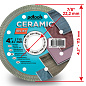 Круг алмазный отрезной PDTools 1A1R 115 RELIEF для ручного инструмента