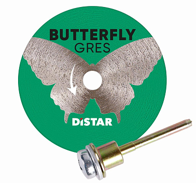 Круг алмазный отрезной Distar Butterfly 45x0,6x5,8F