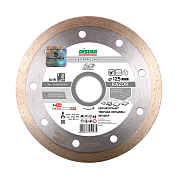 Алмазный отрезной диск Distar Razor 230x22.2