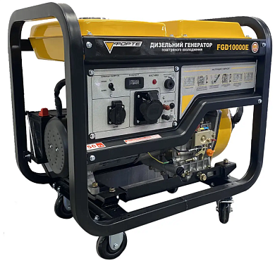 Генератор дизельный Forte FGD10000E (7.5 кВт)