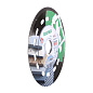 Круг алмазный отрезной Distar 1A1R 125 Esthete Li-Ion