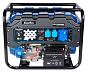 Генератор газово-бензиновый EnerSol EPG-5500SEL